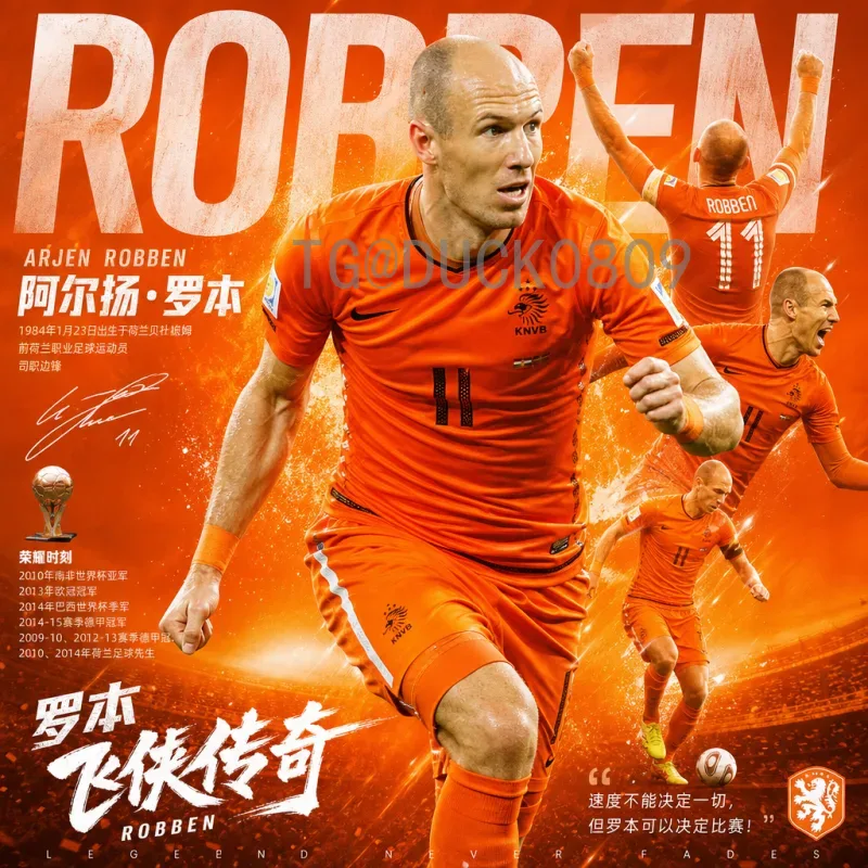 2026年国际足联世界杯比赛日程一览：完整赛程安排与观赛指南