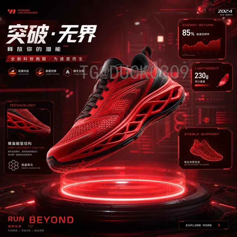 世界杯冷门的魅力：从黑马奇迹到颠覆传统的足球盛宴