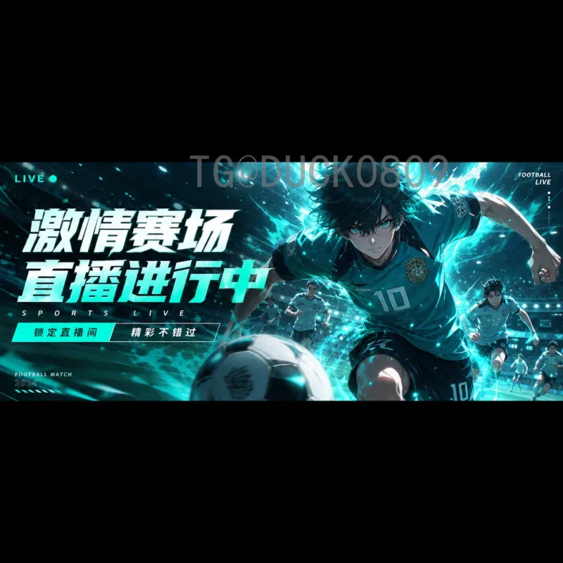 最新2026年美加墨世界杯英格兰队赛程全解析：小组赛对手与淘汰赛展望